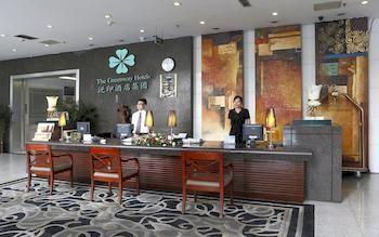 Chongqing Greenway Hotel Ngoại thất bức ảnh