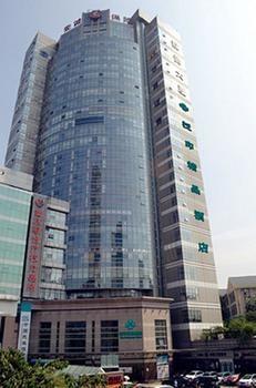 Chongqing Greenway Hotel Ngoại thất bức ảnh
